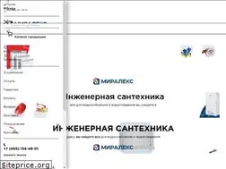 Sites similar to makipa.ru