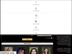 Sites similar to makirim.co.il