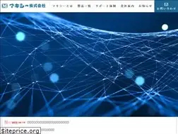 Sites similar to makishi.co.jp