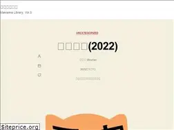 Sites similar to makisima.org