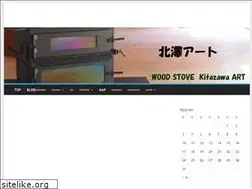 Sites similar to makistove.com