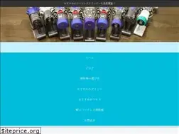Sites similar to makita-cleaner.com