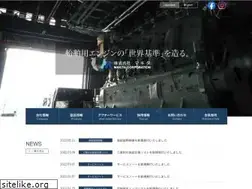 Sites similar to makita-corp.com