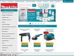 Sites similar to makita-dv.ru