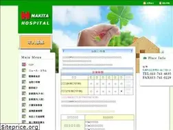 Sites similar to makita-hp.com