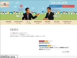 Sites similar to makita-kobo.com