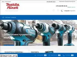 Sites similar to makita-minsk.by