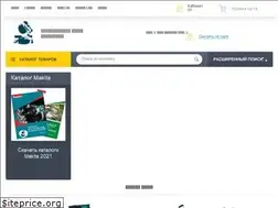 Sites similar to makita-rus.com