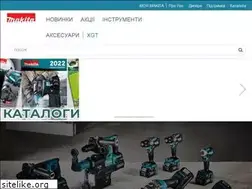 Sites similar to makita-shop.com.ua