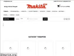 Sites similar to makita.one