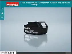Sites similar to makita.uz