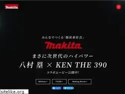 Sites similar to makita8.com