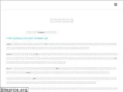 Sites similar to makitat.com