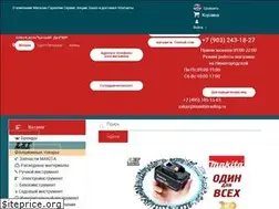 Sites similar to makitatrading.ru