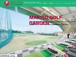 Sites similar to makito-golf.jp