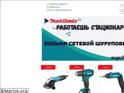 Sites similar to makitools.com.ua