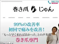 Sites similar to makitume-chiba.net