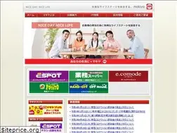 Sites similar to makiya-group.co.jp