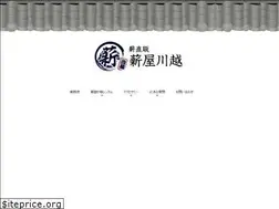 Sites similar to makiya.shop