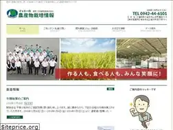 Sites similar to makiyabussan.co.jp