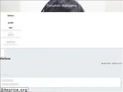 Sites similar to makiyama.blue