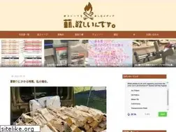 Sites similar to makiyamazaki.jp