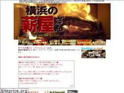 Sites similar to makiyasan.net