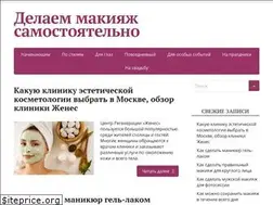 Sites similar to makiyazhprofi.ru