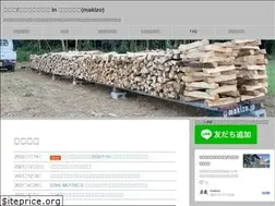 Sites similar to makizo.jp