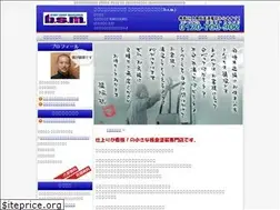 Sites similar to makizuka.com