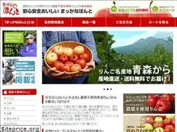 Sites similar to makka-na-honto.com