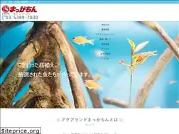 Sites similar to makkachin.com