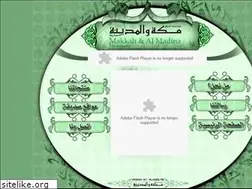 Sites similar to makkah-almadina.com