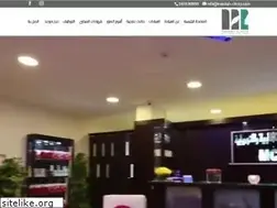Sites similar to makkah-clinics.com