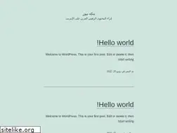 Sites similar to makkah-news.com