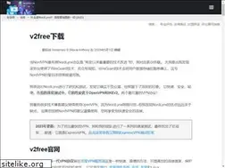 Sites similar to makkahclean.com