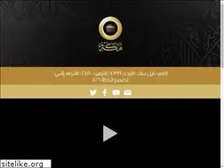 Sites similar to makkahtv.tv
