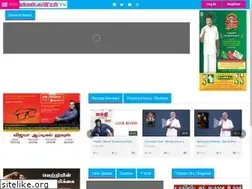 Sites similar to makkalkural.tv