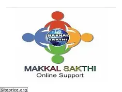 Sites similar to makkalsakthi.in
