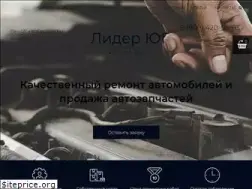 Sites similar to makkao.ru