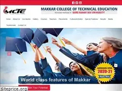 Sites similar to makkarcollege.com