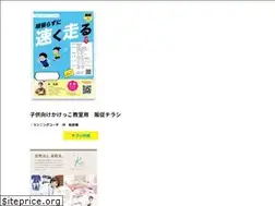 Sites similar to makkiedrops.com