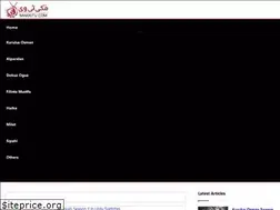 Sites similar to makkitv.com