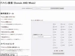 Sites similar to makko.biz
