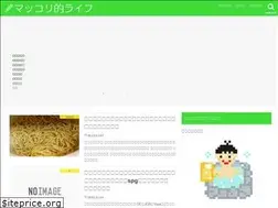 Sites similar to makkori.club