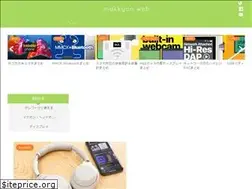 Sites similar to makkyon.com