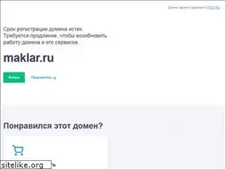 Sites similar to maklar.ru