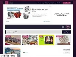 Sites similar to maklatna.blogspot.com