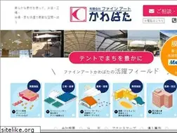 Sites similar to maklife.co.jp