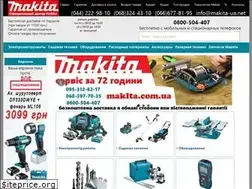 Sites similar to maklta.com.ua